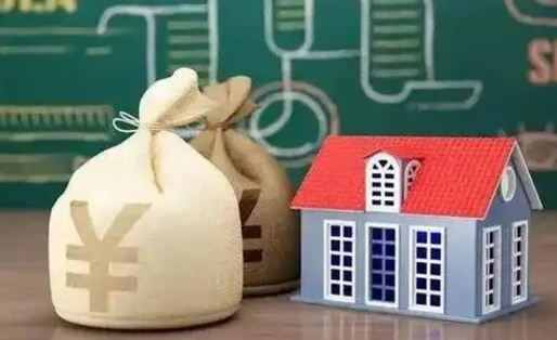 固原公积金多久可以提取一次2024（2020年住房公积金多久可以提取一次）